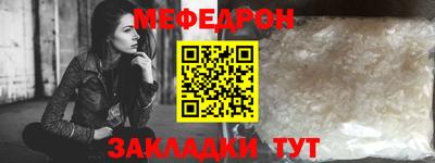 бутик Ирбит