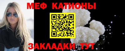 стафф Изобильный