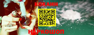 ПСИЛОЦИБИНОВЫЕ ГРИБЫ Жуковский