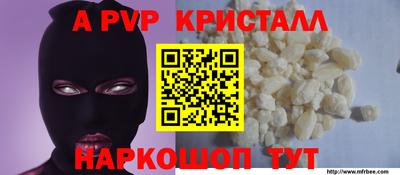 дурь Заволжье