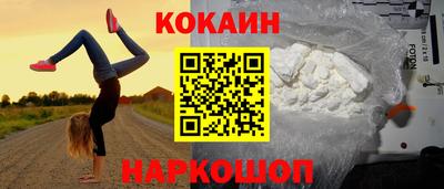 стафф Изобильный