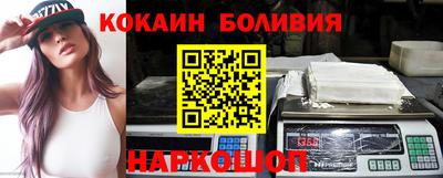 стафф Изобильный