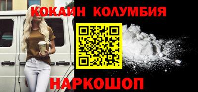 ПСИЛОЦИБИНОВЫЕ ГРИБЫ Жуковский