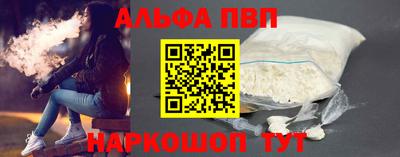 СК Ипатово
