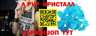 дурь Заволжье