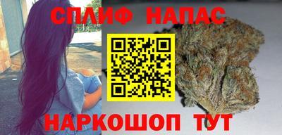 СК Ипатово