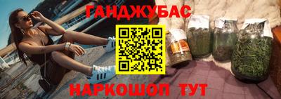 бутик Ирбит