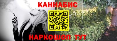 бутик Ирбит