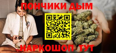 дурь Заволжье