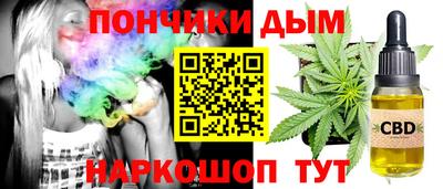 бутик Ирбит