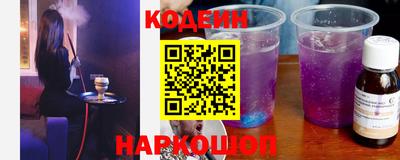 стафф Изобильный