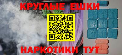 бутик Ирбит