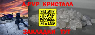 ПСИЛОЦИБИНОВЫЕ ГРИБЫ Жуковский