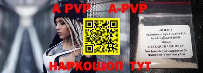 ПСИЛОЦИБИНОВЫЕ ГРИБЫ Жуковский