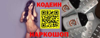 каннабис Заводоуковск