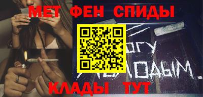 СК Ипатово