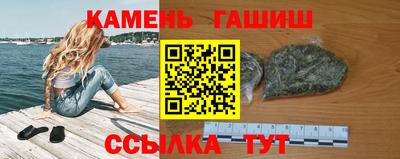 бутик Ирбит