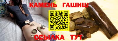 СК Ипатово