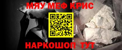СК Ипатово